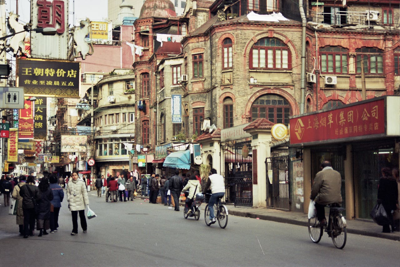 Nanjing Road