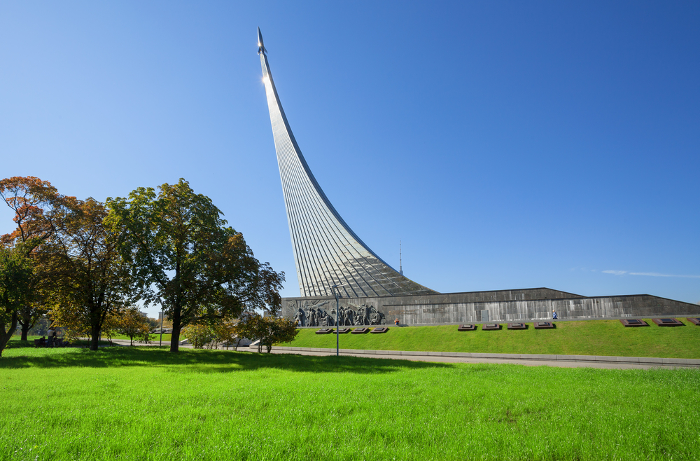 Cape Canaveral Space Force Museum