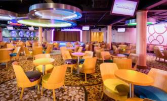 D Lounge
