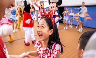 Sail Away Party