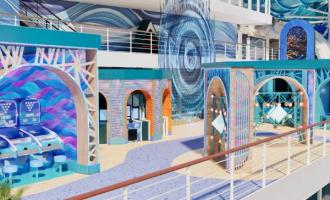 Aura Midway