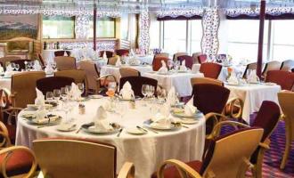 Club Bacco Restaurant