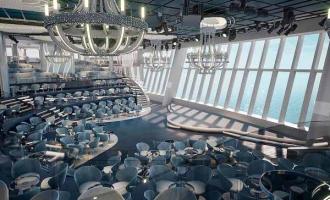 Panorama Lounge