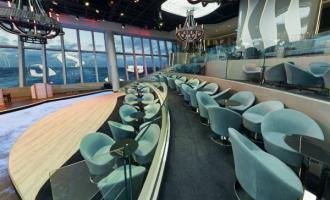 Panorama Lounge