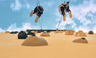 Rock Wall