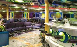 Salone Luna Lounge