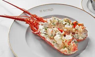 Le bistro