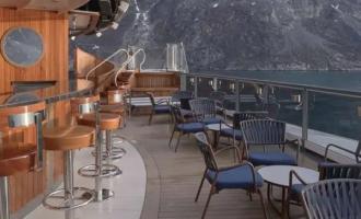 Sky Bar