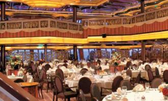 The Posh Aft Dining Room