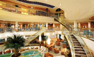 Atrium