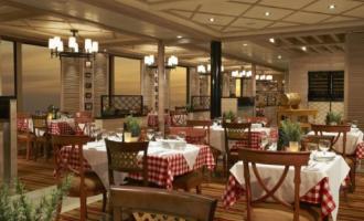 Cucina del capitano