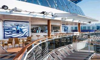 MSC - Horizon Bar