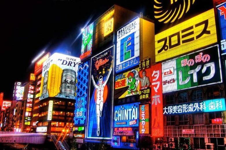 Dotonbori