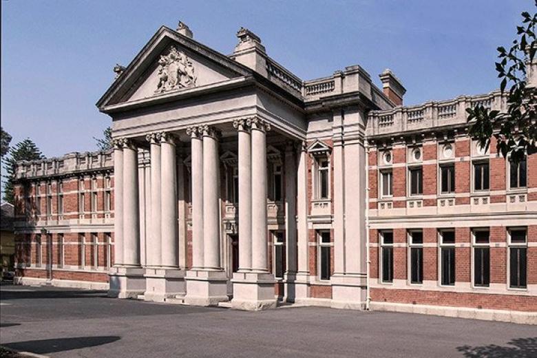 Fremantle Court