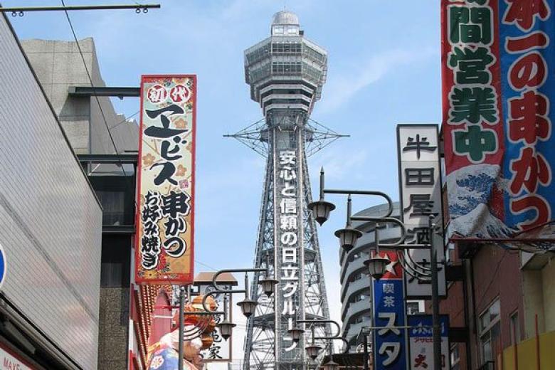 Osaka Shinsekai