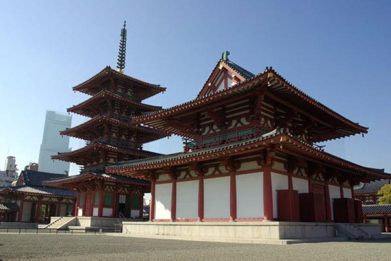 Osaka Shitenno Ji