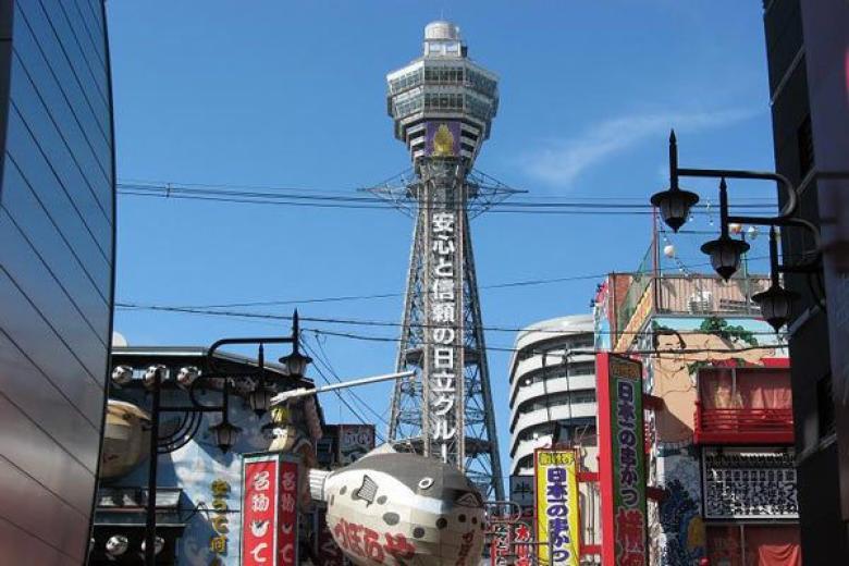 Osaka Tsutenkaku