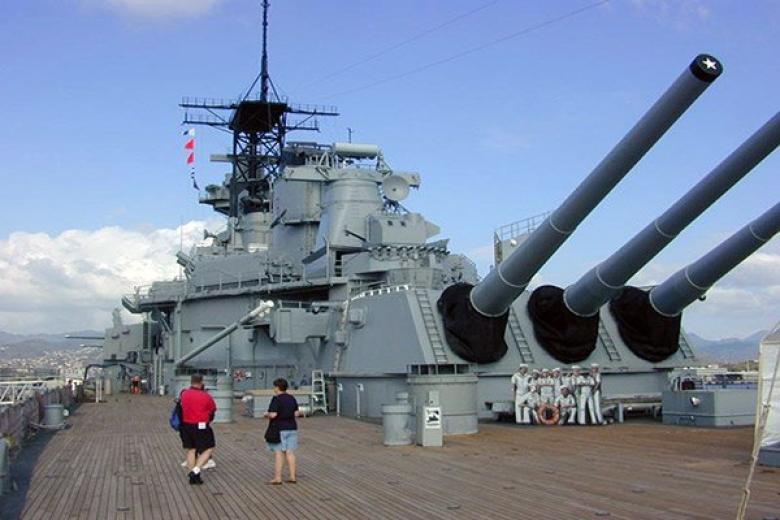 USS MIssouri