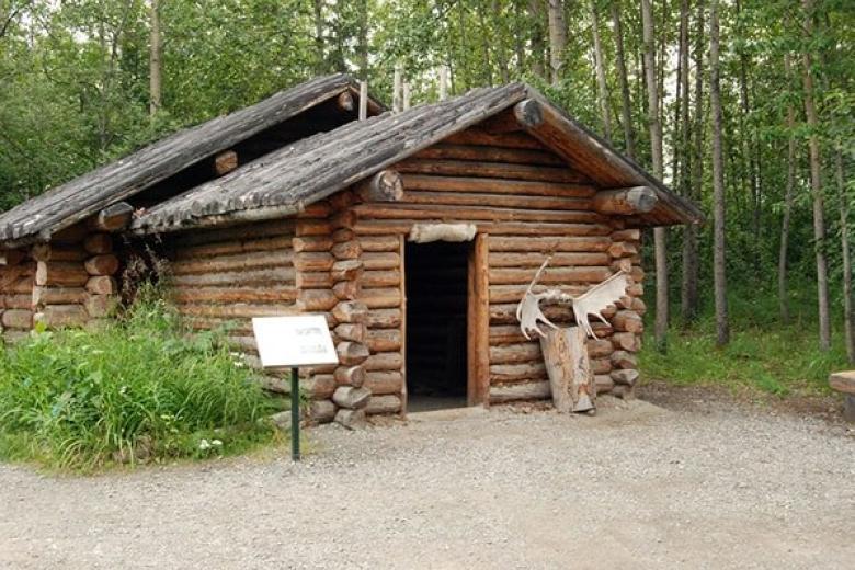 Alaska Native Heritage Center