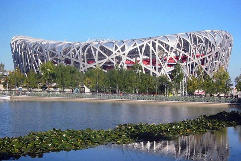 Bejing Bird Nest