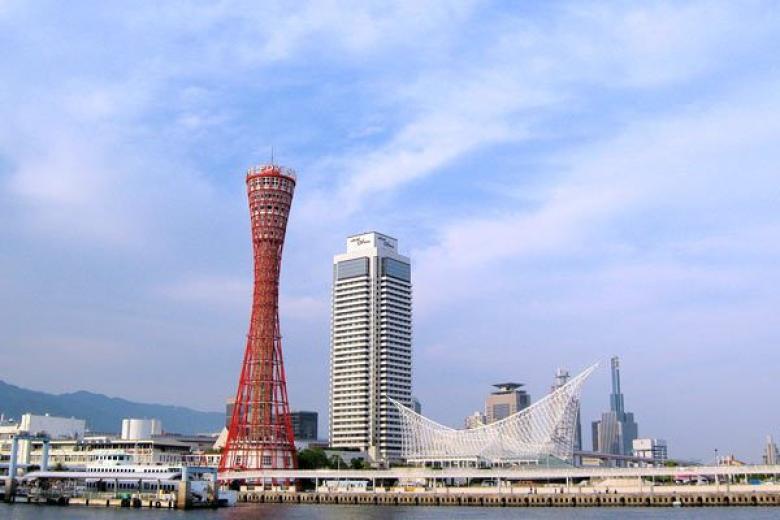 Meriken Park