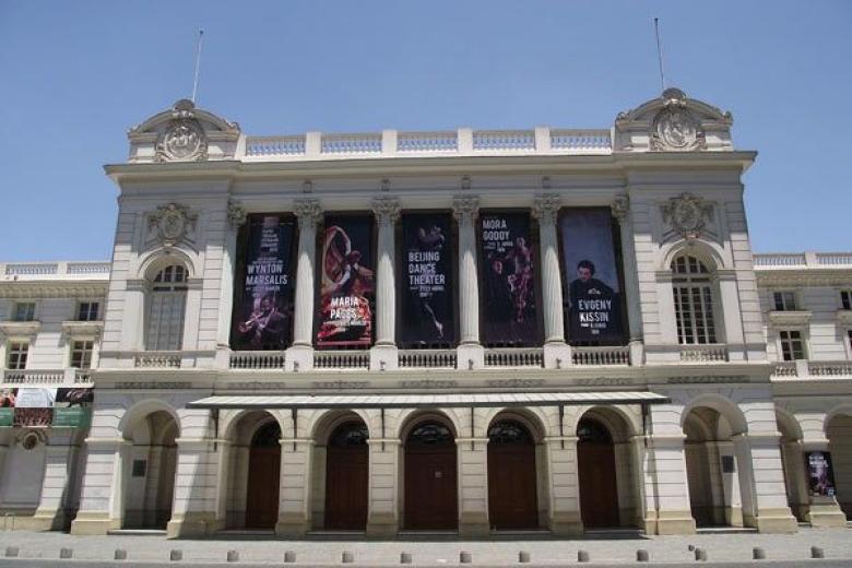 Santiago Theatre
