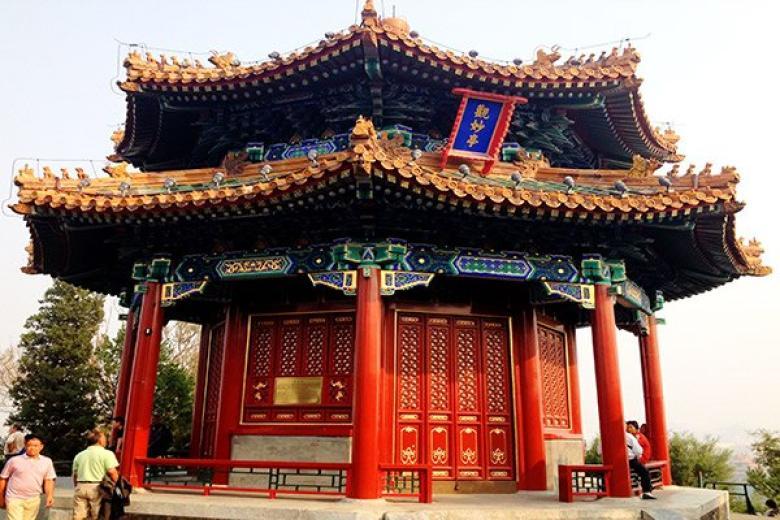Small Pavilion