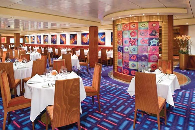 Alizar Main Dining Room
