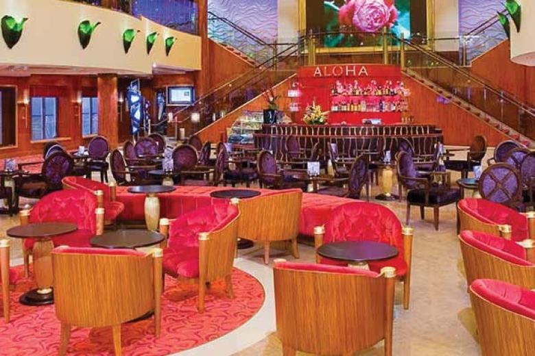 Atrium Bar