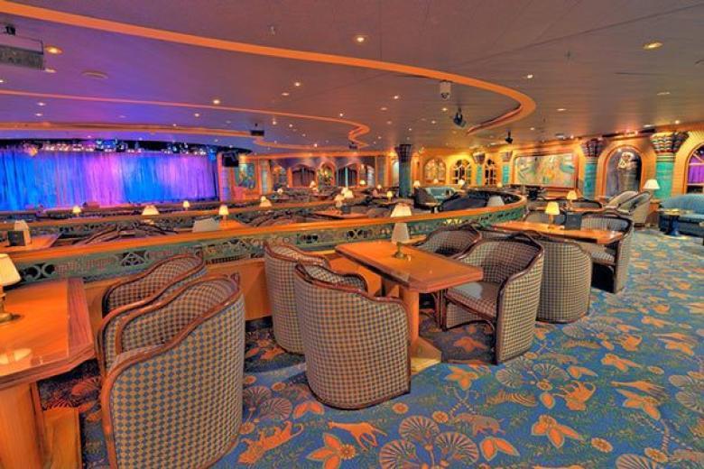 Explorer's Lounge
