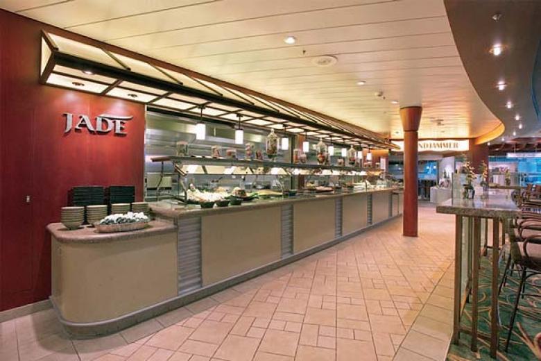 Jade Restaurant