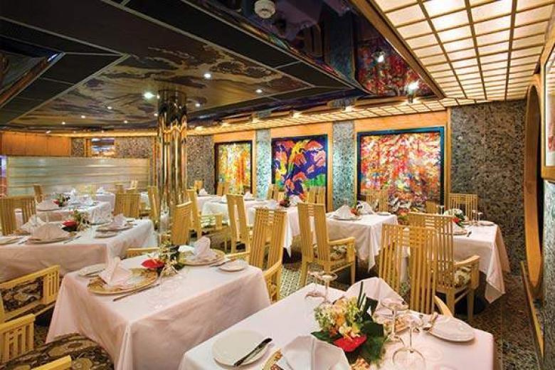 My Way Restaurant