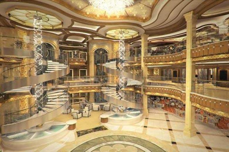 Atrium