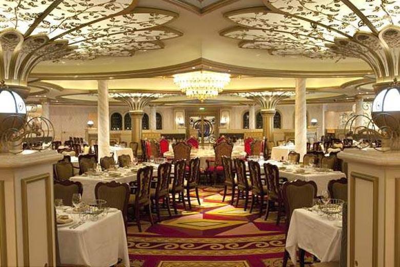 Royal Court