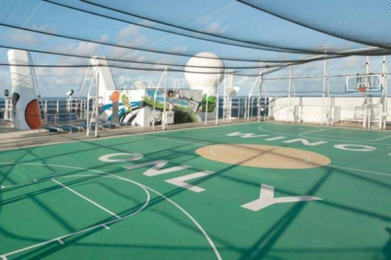 Sports Complex