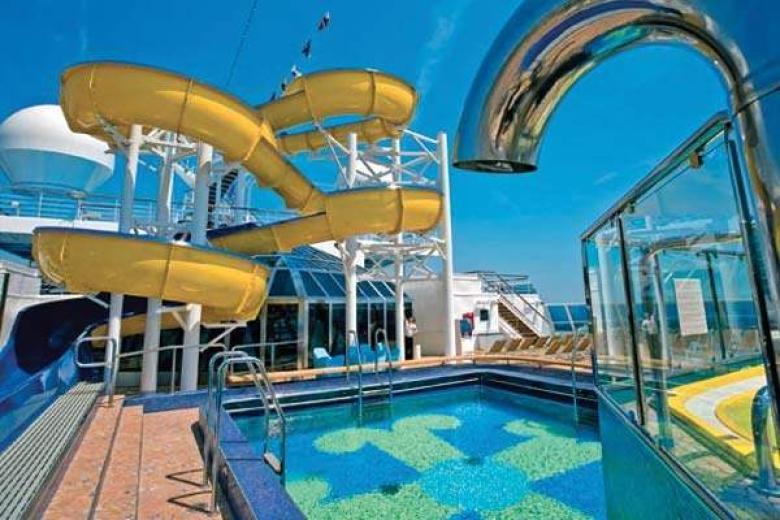 Water Slide