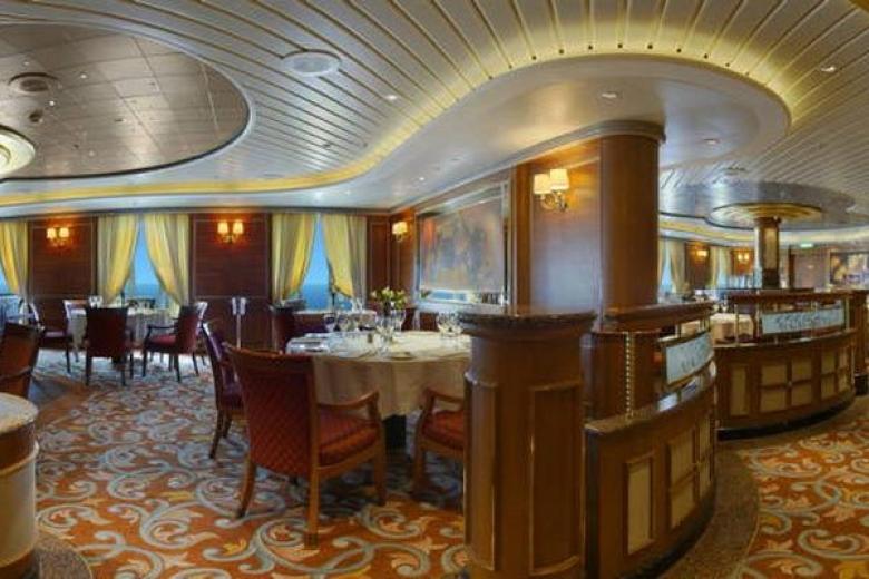 Vivaldi Dining Room